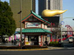 浅草駅前の交番