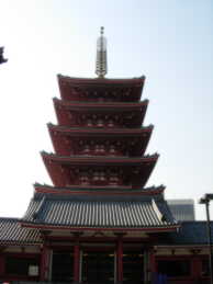 五重塔