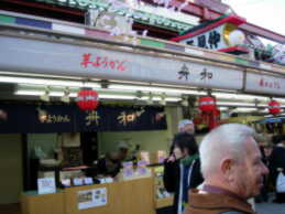 悤̏Ma