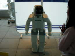 ASIMO