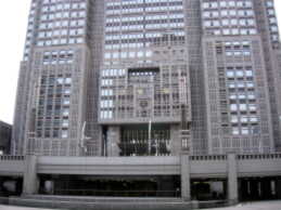 東京都庁正面