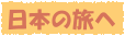 {̗