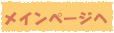Cy[W