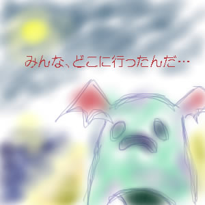 IMG_002253.jpg ( 15 KB ) by �����y�C���^�[�ʏ��