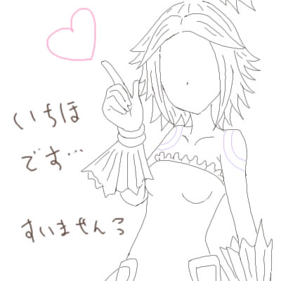 IMG_002259.jpg ( 26 KB ) by �����y�C���^�[�ʏ��