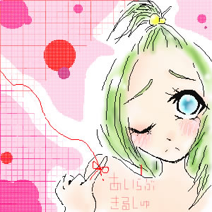 IMG_002290.jpg ( 43 KB ) by �����y�C���^�[�ʏ��