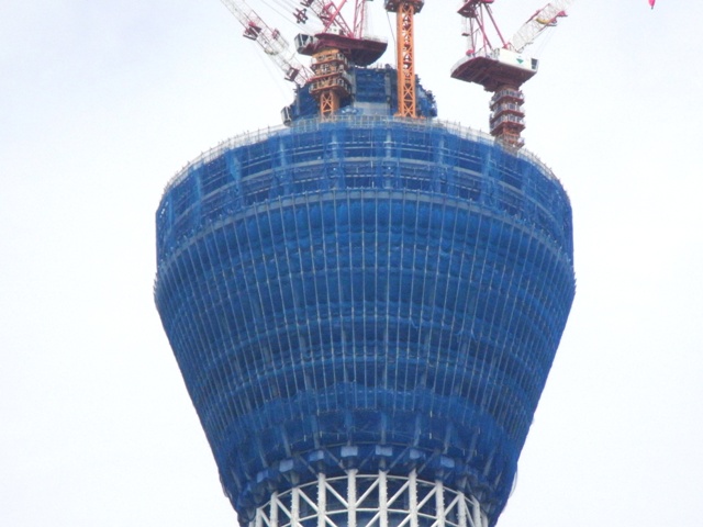 2010�N7���i���W�]��350m�j