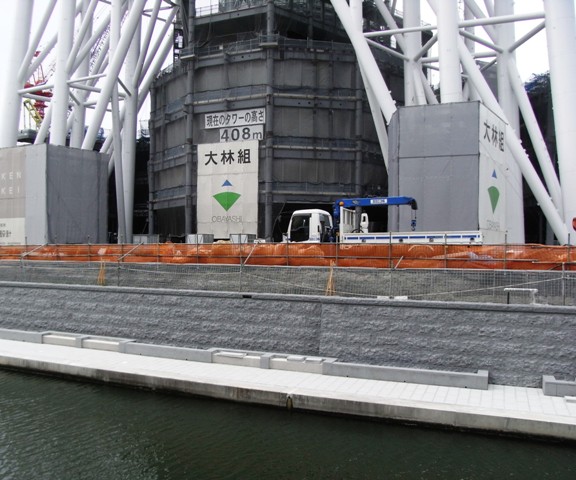 2010�N8���i400�������j