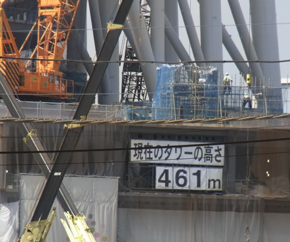 2010�N9���i461���j