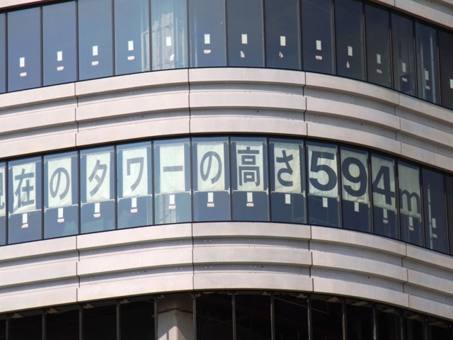 2011�N2���i594���j