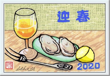 趣味の木版画 趣味の木版画