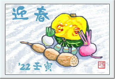 趣味の木版画 趣味の木版画