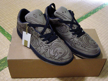 LASER PACK DUNK 2nd