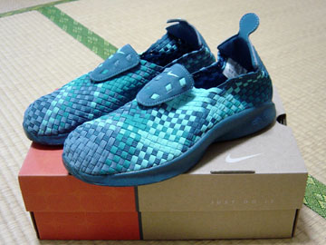 AIR WOVEN F}`