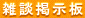Gkf

