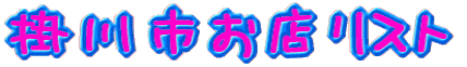 |sXXg 