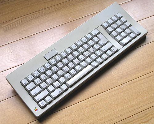 Apple Macintosh keyboard