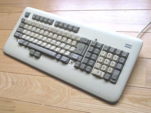 fujitsu keyboard