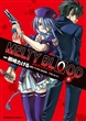MELTY BLOOD (4) 