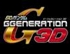 SDK_ GGENERATION 3D