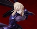 Fate/stay night ZCo[I^ ~ډS~