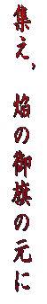 NGXgFlB̓AT