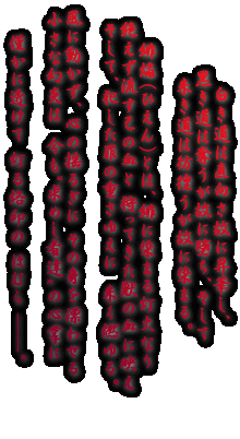NGXg