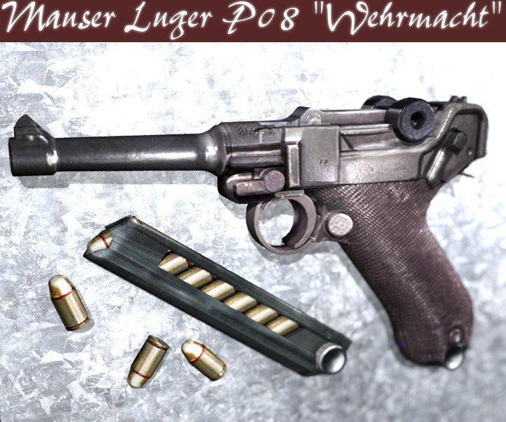 Mauser Luger P08 - モーゼル・ルガーP08 ヴェアマハト