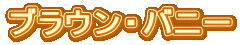uEEoj[