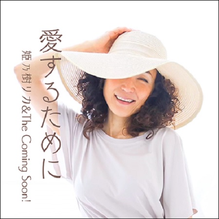 ファッション通販】の商品をすべて 廃盤 DVD 10.23 2022 LIVE