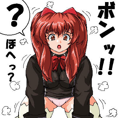 }搶ɖ@̖ő傫ȂAGVer.