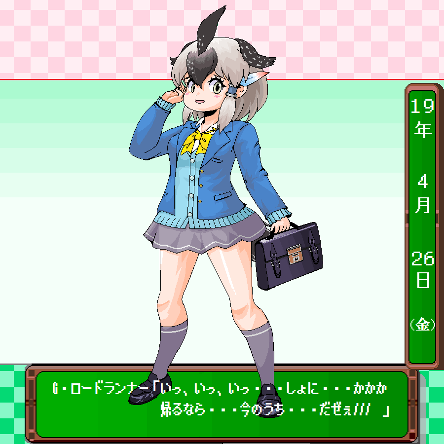S}胁A