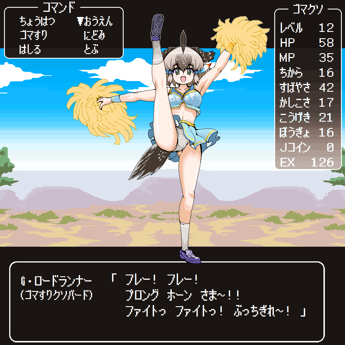 `AGE[hi[