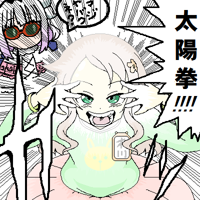 ː샊R
