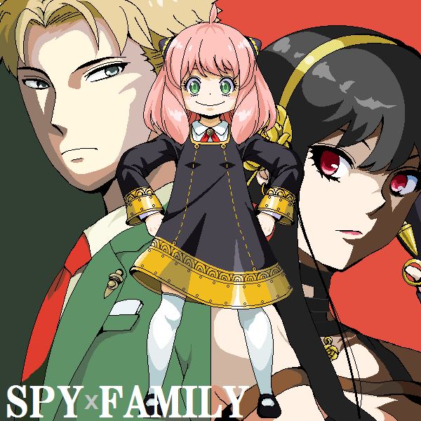 SPY