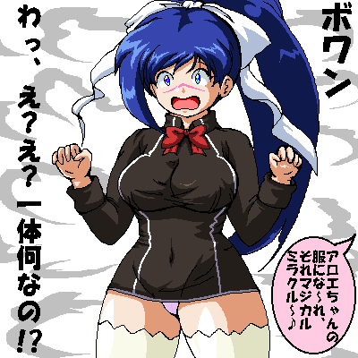 }搶̈Y@ŃAG̕Ȃ