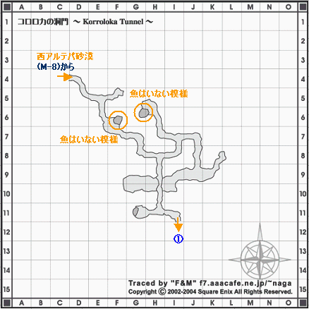 RJ̓MAP5