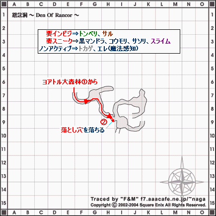 OPMAP