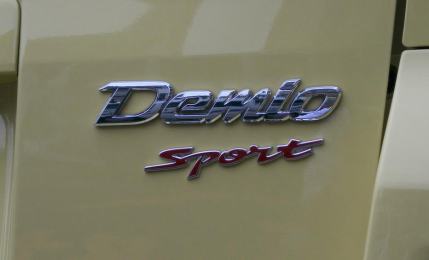 SportGu