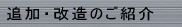 noshnm