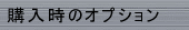 noshnm