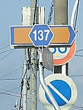 m137