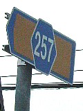 m257