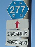 m277