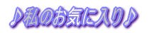 􎄂̂Cɓ