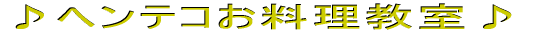 ւĂ