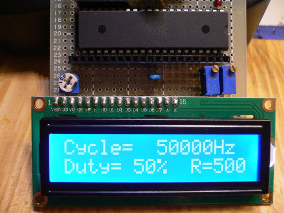 Arduino ATmega324 PWM 周波数可変