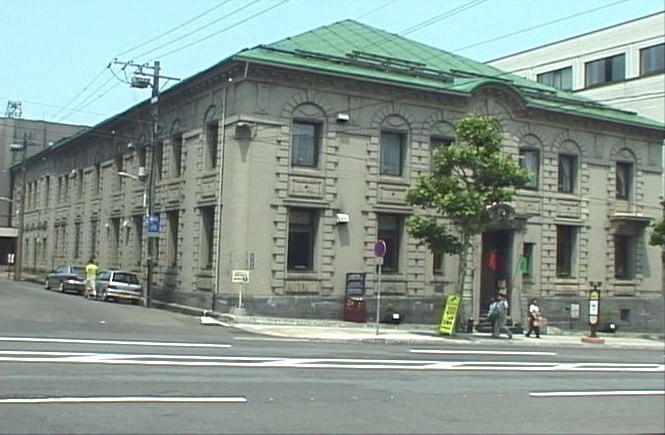 旧北海道銀行
