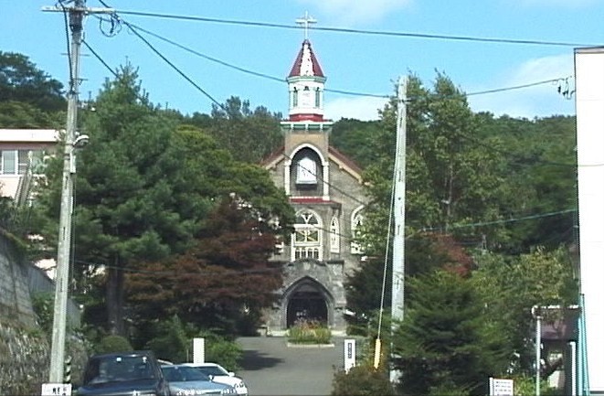 小樽富岡教会