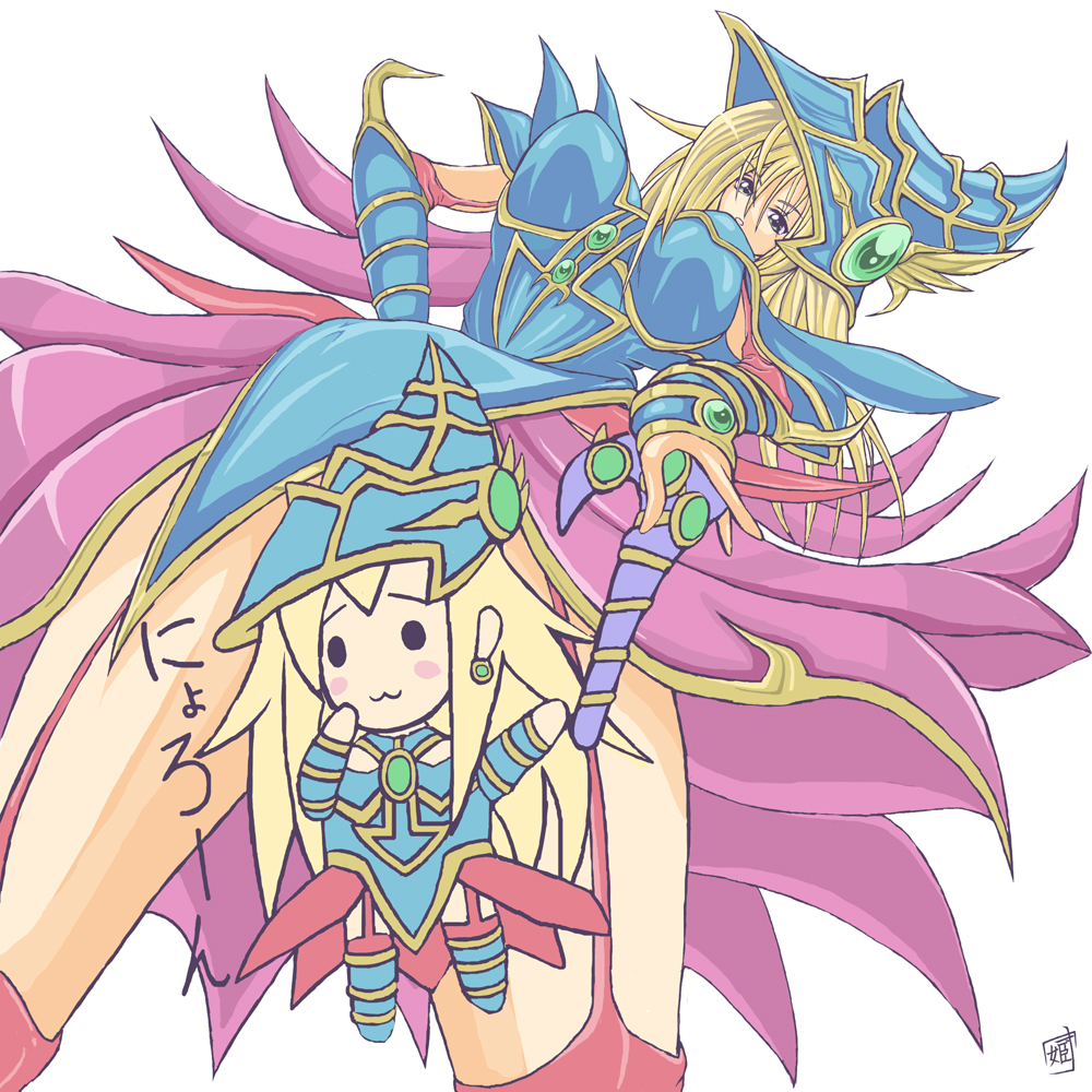 マジシャンズ・ヴァルキリア